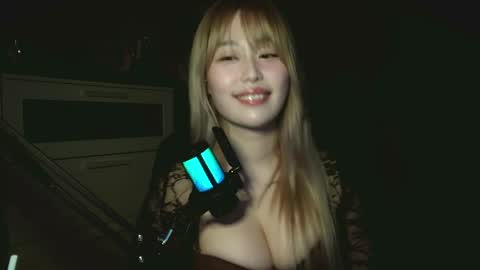 Snapshot of obeycarrienoona chatting on 04.26.26 Goddess Carrie online show from 04.26.26