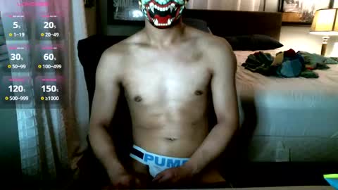 Jungerz online show from 09.12.25