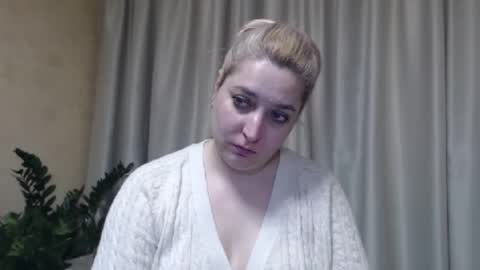 Iren online show from 03.02.25