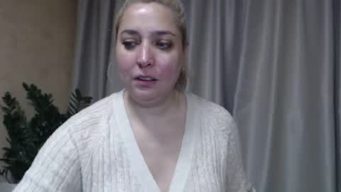 Iren online show from 11.14.25