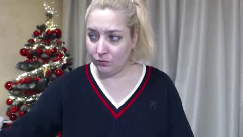 Iren online show from 12.23.25