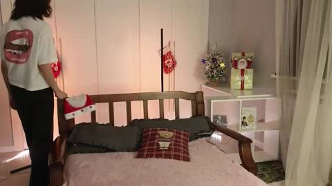 Ami online show from 12.20.25