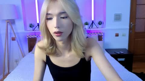 Ami online show from 04.02.26