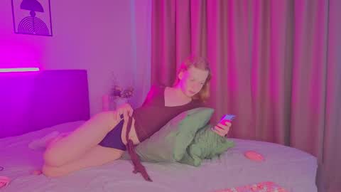 oliviaapink online show from 06.02.26