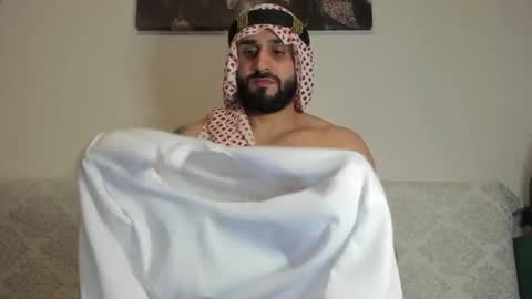 Snapshot of omar_xoxo chatting on 12.24.24 Omar online show from 12.24.24
