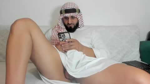 Omar online show from 07.17.26