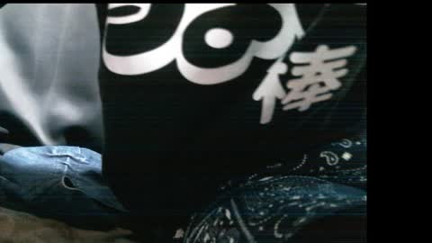 onanii21 online show from 11.26.25