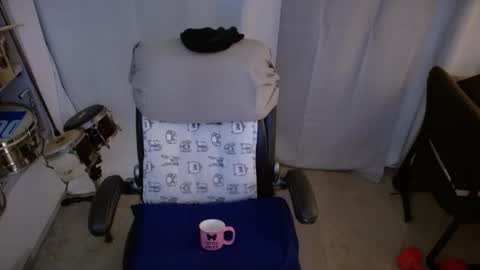 ondoko1234 online show from 11.14.25