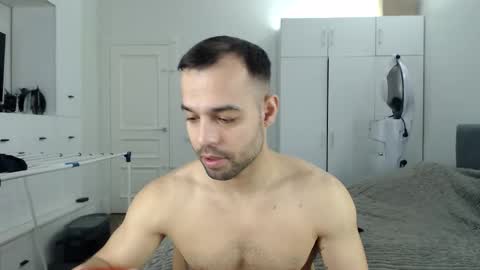 onebestlover online show from 02.08.26