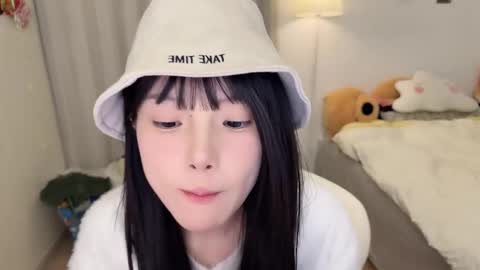 Xiao xiao online show from 03.03.26