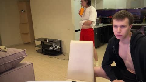 Snapshot of oofcblesssexx chatting on 12.21.24 bless god online show from 12.21.24