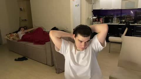 bless god online show from 02.03.25