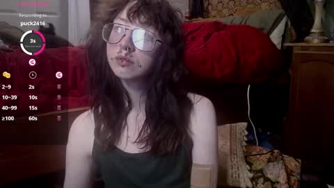 Snapshot of orookun chatting on 12.11.24 orookun online show from 12.11.24