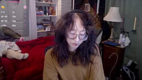 Snapshot of orookun chatting on 12.11.24 orookun online show from 12.11.24