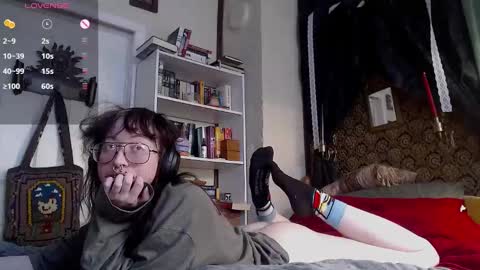 Snapshot of orookun chatting on 01.07.25 orookun online show from 01.07.25