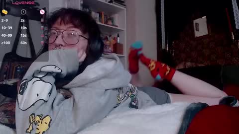 Snapshot of orookun chatting on 01.09.25 orookun online show from 01.09.25