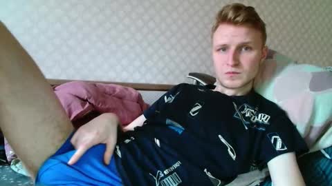 Oscar online show from 01.07.26