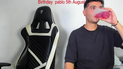 Snapshot of p_jhon chatting on 07.17.26 P online show from 07.17.26