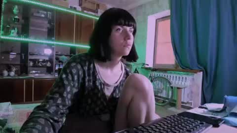 Snapshot of pa1e_pr1ncess chatting on 06.28.26 Ella online show from 06.28.26