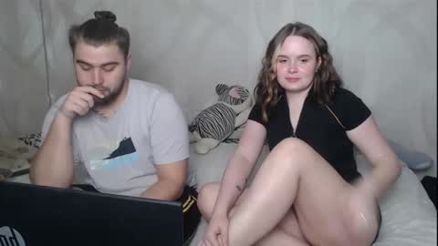 Snapshot of pair_of_gods chatting on 01.12.25 Lizzi  Igor online show from 01.12.25