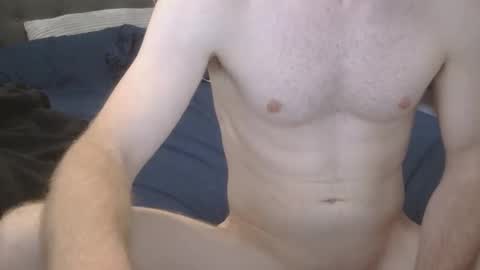 Snapshot of pale_wanderer chatting on 04.12.26 pale_wanderer online show from 04.12.26