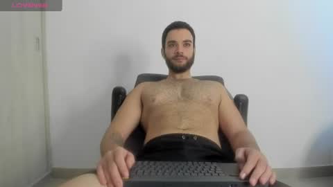 Snapshot of paolo_hanma chatting on 06.21.26 Paolo online show from 06.21.26