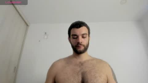 Snapshot of paolo_hanma chatting on 07.24.26 Paolo online show from 07.24.26