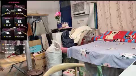 Snapshot of paopaotang61 chatting on 12.14.25 paopaotang61 online show from 12.14.25