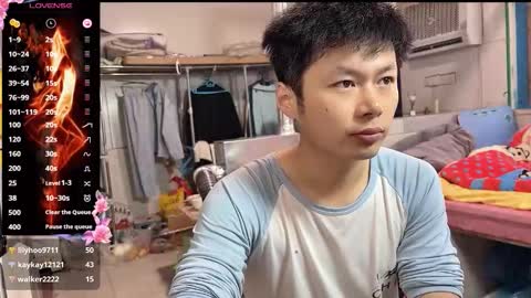 paopaotang61 online show from 03.16.26