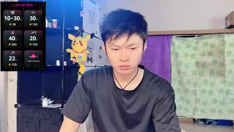 Snapshot of paopaotang61 chatting on 05.21.26 paopaotang61 online show from 05.21.26