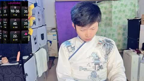 Snapshot of paopaotang61 chatting on 05.26.26 paopaotang61 online show from 05.26.26