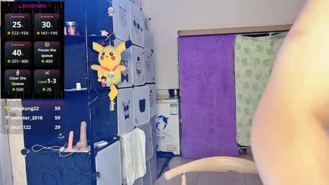 Snapshot of paopaotang61 chatting on 05.27.26 paopaotang61 online show from 05.27.26