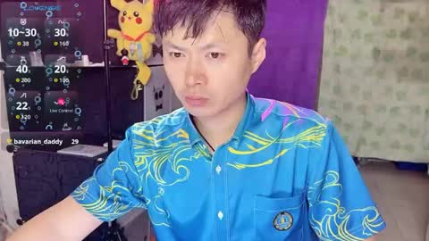 Snapshot of paopaotang61 chatting on 05.31.26 paopaotang61 online show from 05.31.26