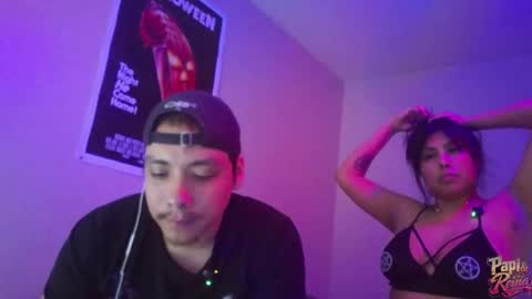 Reina  Papi online show from 06.07.26