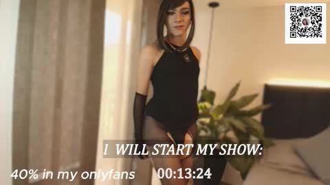 Patrick online show from 11.25.25