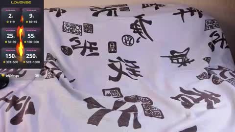 patrick_hot69 online show from 12.05.25