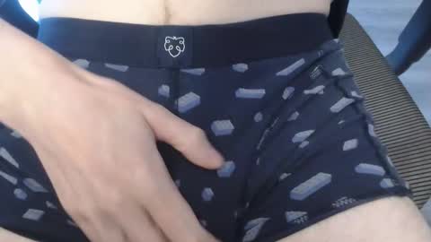 patrol7540 online show from 12.15.25