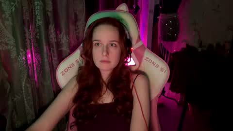 Snapshot of pearlprincess_ chatting on 06.28.26 Adelina online show from 06.28.26