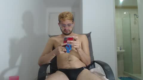 Snapshot of peter_x_annaud chatting on 12.06.24 FELIPE online show from 12.06.24