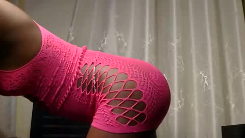 Moon online show from 04.18.26