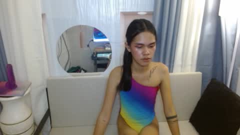 Aliyah online show from 11.07.25