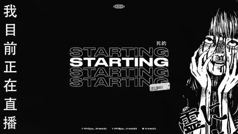 philipp_gtx online show from 03.22.26