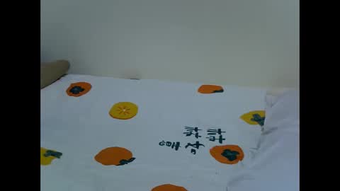 Snapshot of pickle_fingers chatting on 03.26.26 pickle_fingers online show from 03.26.26