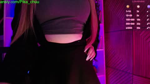 Snapshot of pika_pikaa chatting on 12.07.24 Sonya online show from 12.07.24