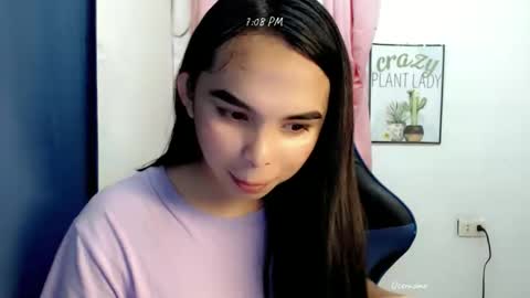 heart online show from 12.22.25