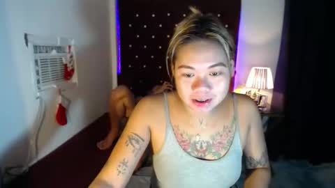 Snapshot of pinay_sweetlenatashaxx chatting on 11.17.25 call me natasha online show from 11.17.25