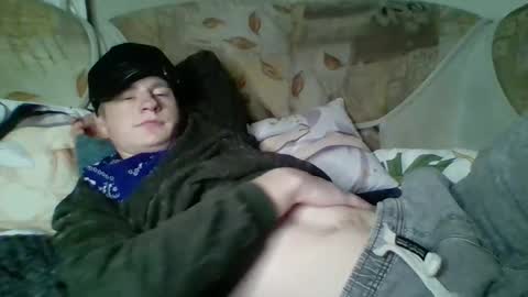 Incubus online show from 12.30.24