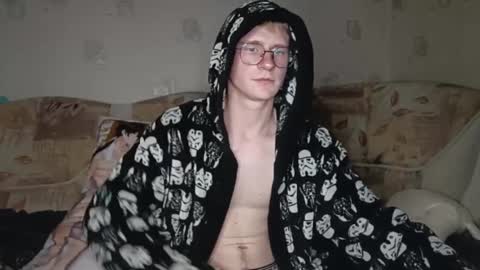 Incubus online show from 01.03.25