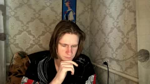 Snapshot of pinochetti chatting on 05.30.26 Incubus online show from 05.30.26