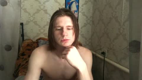 Snapshot of pinochetti chatting on 06.30.26 Incubus online show from 06.30.26